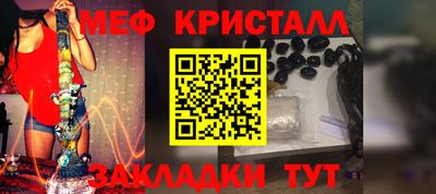 mdma Пугачёв