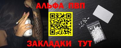 mdma Пугачёв