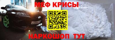 mdma Пугачёв