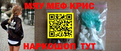 a pvp Пушкино