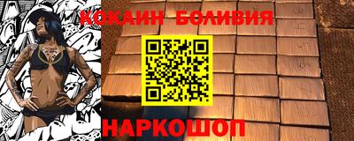 mdma Пугачёв