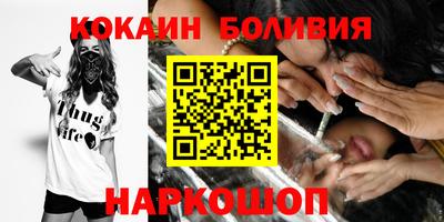mdma Пугачёв
