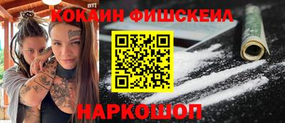 прущие крисы Пыть-Ях