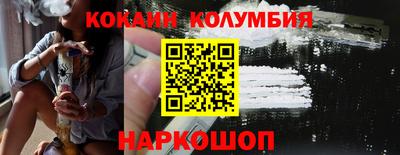 прущие крисы Пыть-Ях