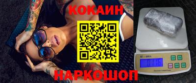 a pvp Пушкино
