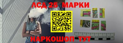a pvp Пушкино