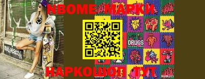 mdma Пугачёв