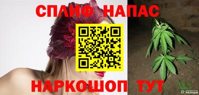 a pvp Пушкино