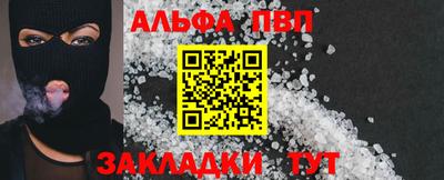 mdma Пугачёв