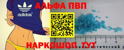 mdma Пугачёв