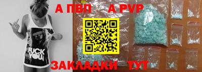 mdma Пугачёв