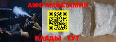 mdma Пугачёв