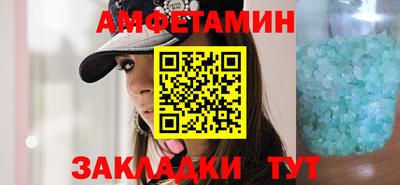 a pvp Пушкино