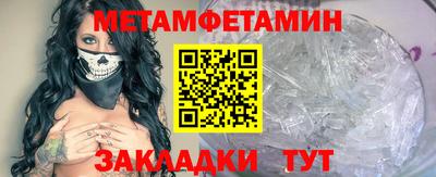 a pvp Пушкино