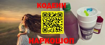 прущие крисы Пыть-Ях