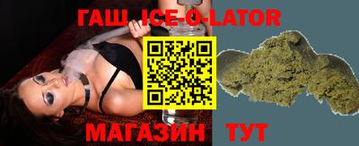 a pvp Пушкино