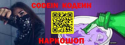 прущие крисы Пыть-Ях