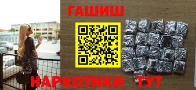 прущие крисы Пыть-Ях