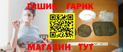 a pvp Пушкино