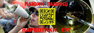 a pvp Пушкино