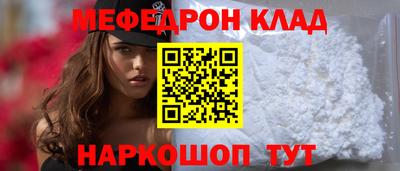 a pvp Пушкино