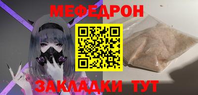a pvp Пушкино
