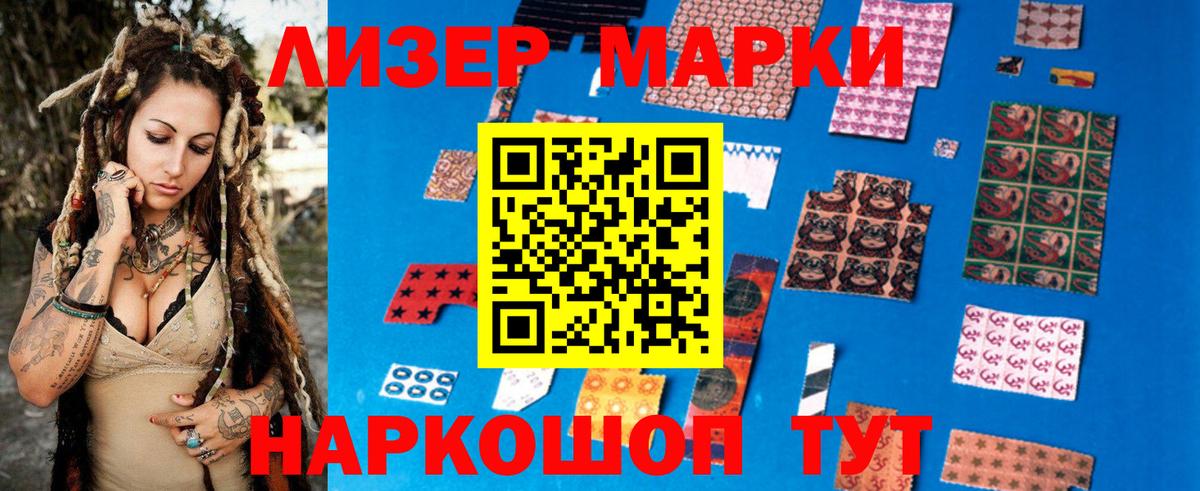 Пыть-Ях  LSD-25 экстази кислота  LSD-25 экстази ecstasy  Вход с VPN 